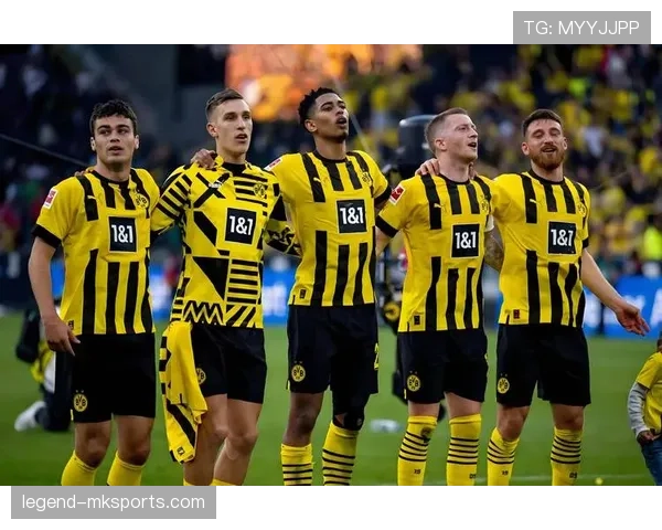 多特蒙德状态火热，近期稳健表现引关注