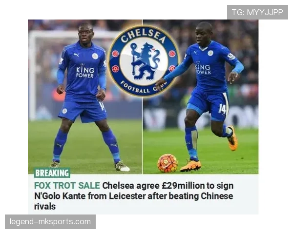 坎特 vs 赖斯：覆盖范围与现代后腰之争