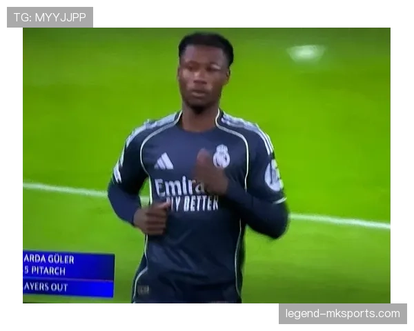 卡马文加边后卫定位:全能中场价值的战术浪费?