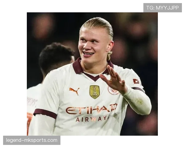 哈兰德缺席大赛对历史地位的影响分析