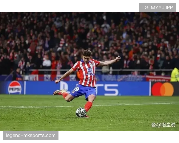 马竞战术是否过于保守，近期表现波动对争冠形势产生影响