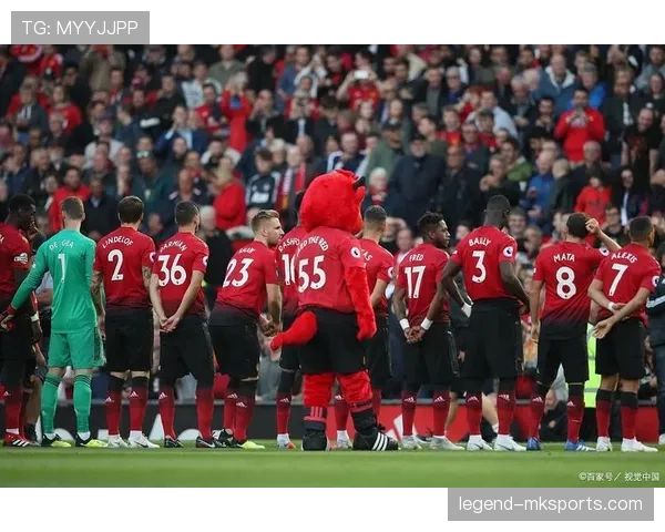 曼联争四形势持续变化，竞争格局趋紧