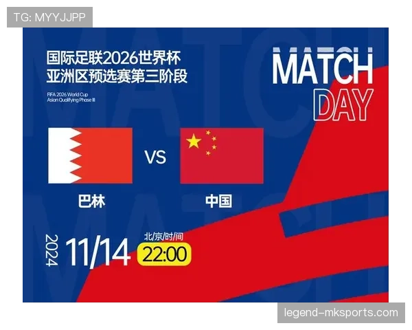 阿尔及利亚2026世界杯预选赛阵容解析 马赫雷斯领衔北非之鹰能否突围