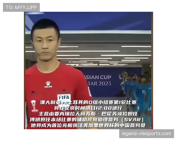世界杯B组谁最有可能爆冷出线